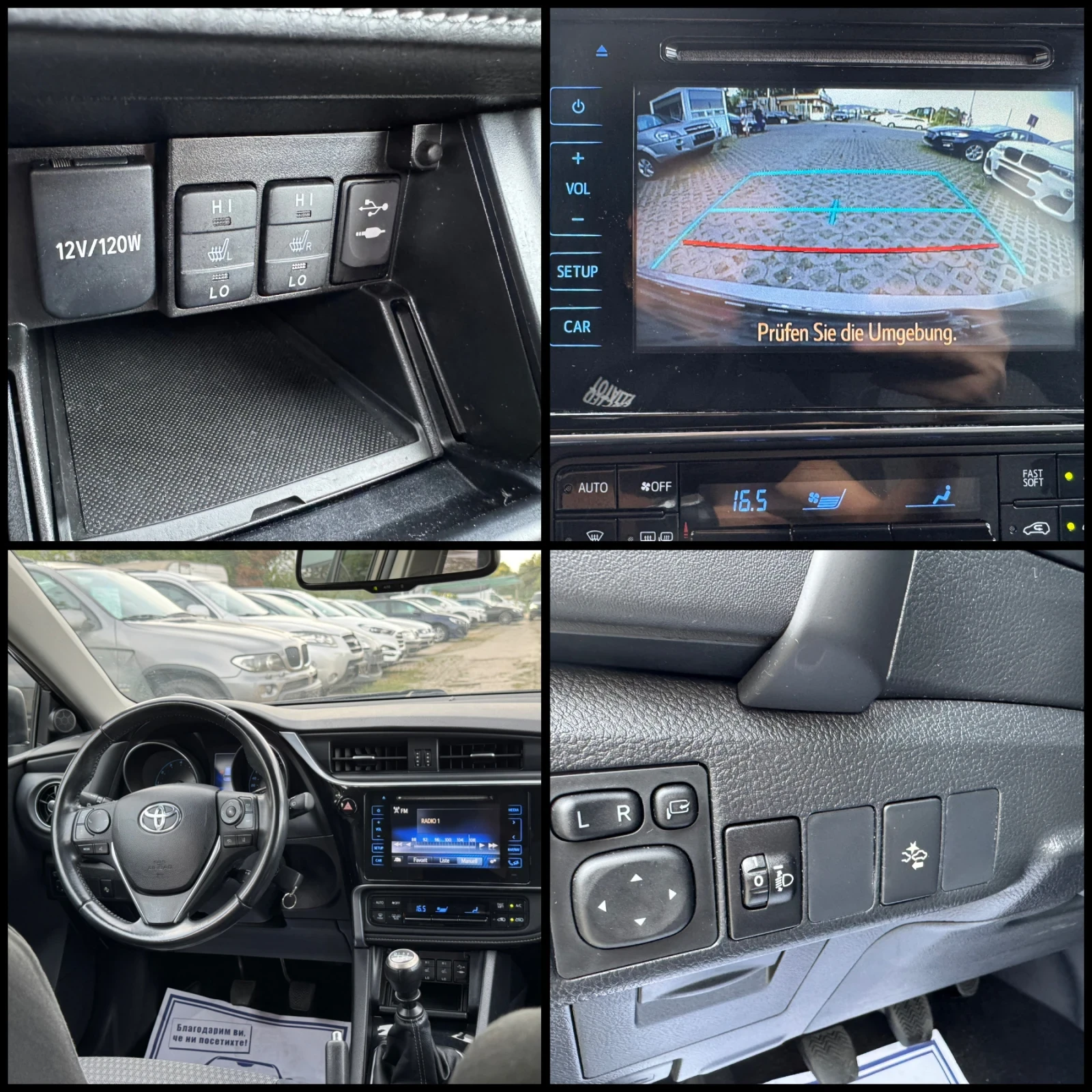 Toyota Auris EDITION S PLUS  | Mobile.bg   14