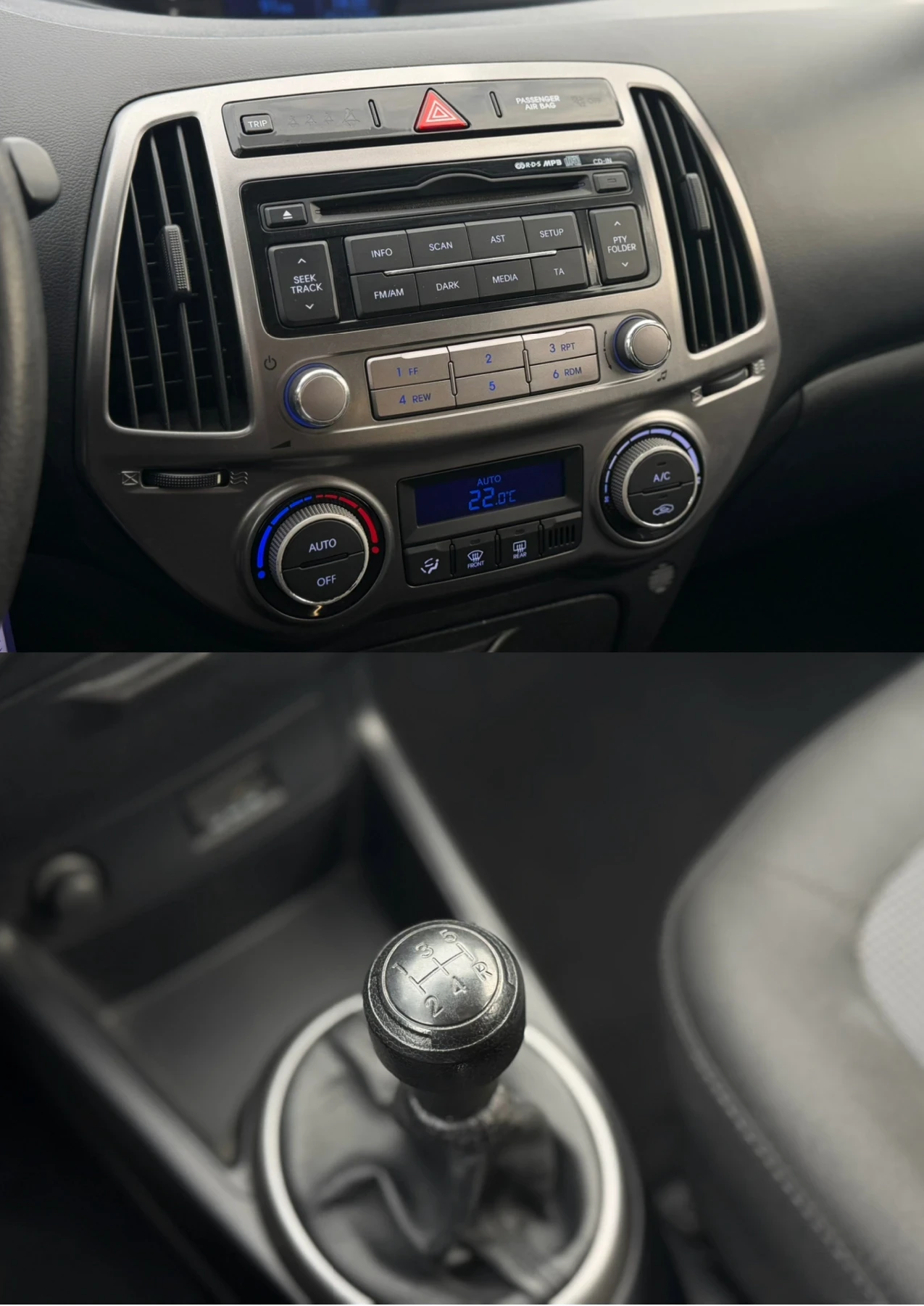 Hyundai I20 ����� ���� ( ������ - 10% ) | Mobile.bg � ����������� 11