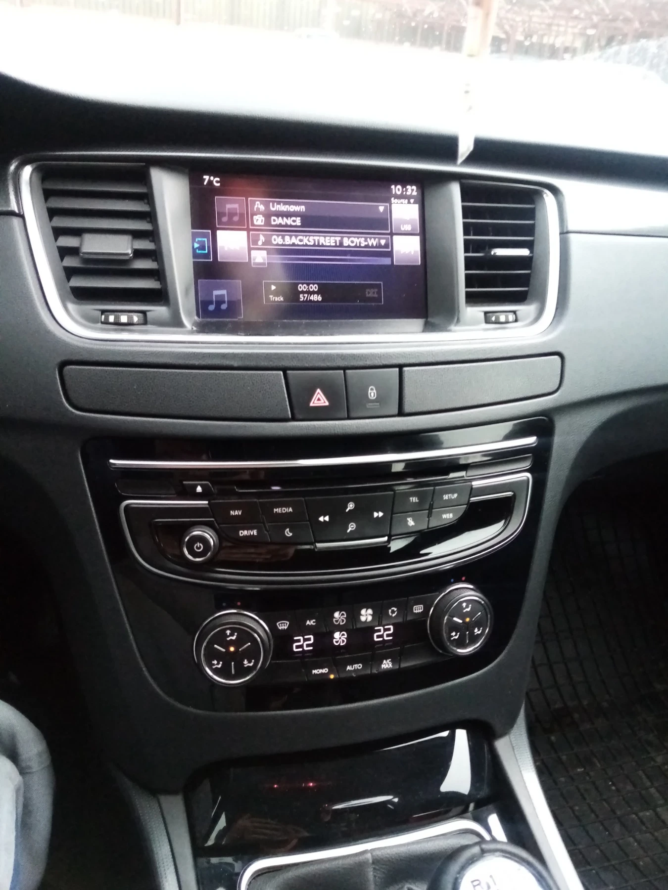 Peugeot 508 Bluehdi - изображение 5