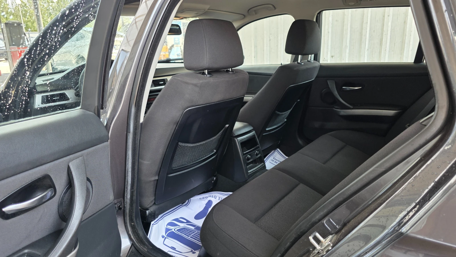 BMW 320 KATO ����� ��� | Mobile.bg � ����������� 8