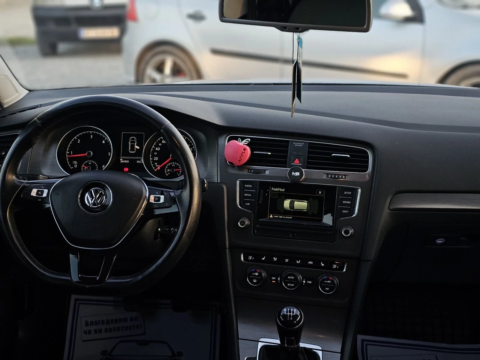 VW Golf 1.6TDi/���/ | Mobile.bg � ����������� 8