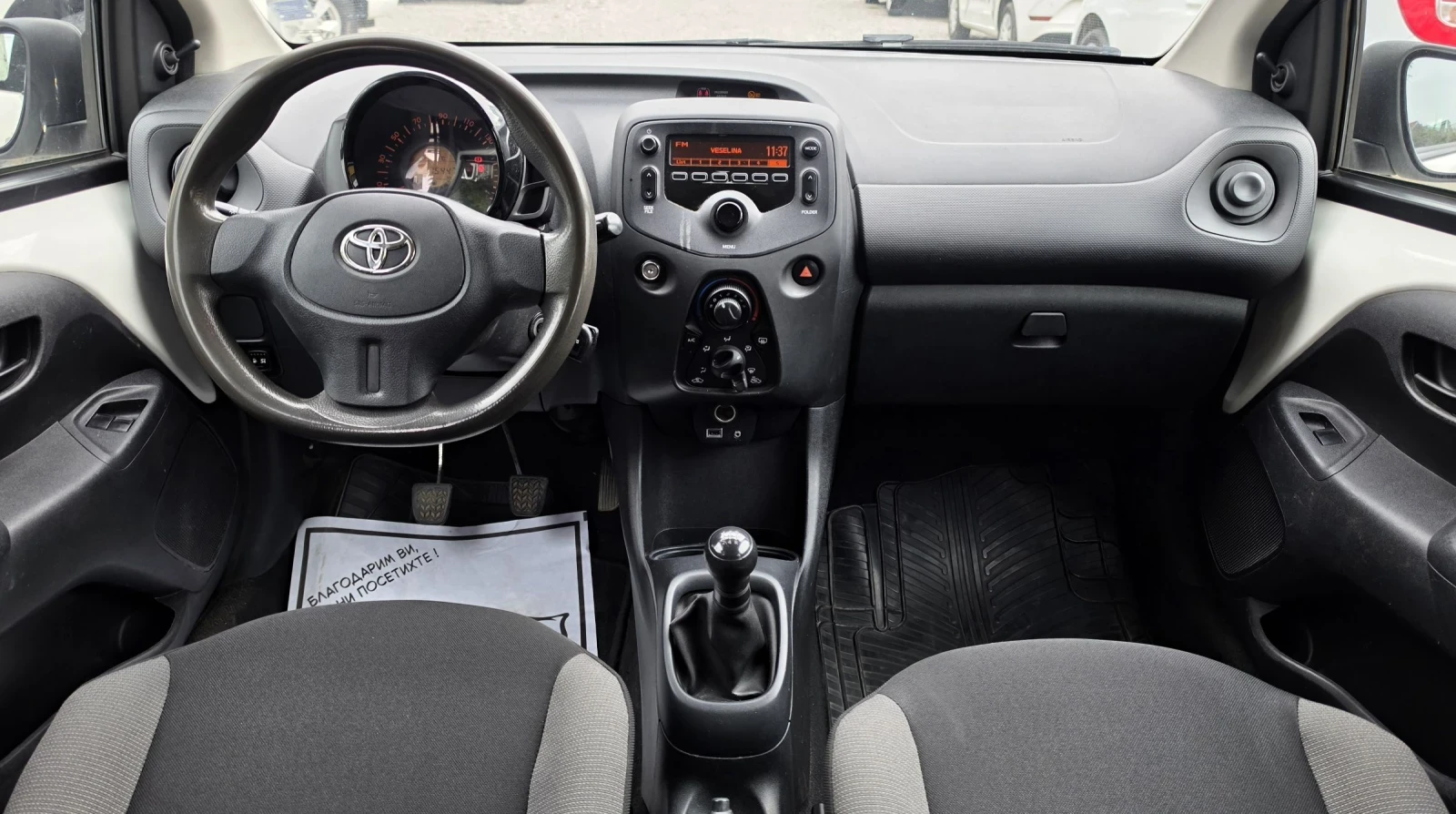 Toyota Aygo Газ течна фаза, снимка 8 - Автомобили и джипове - 54050998