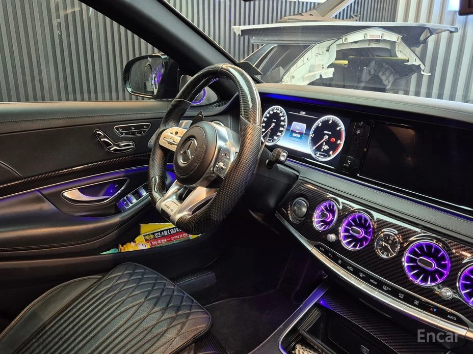 Mercedes-Benz S 350, снимка 8 - Автомобили и джипове - 54501592