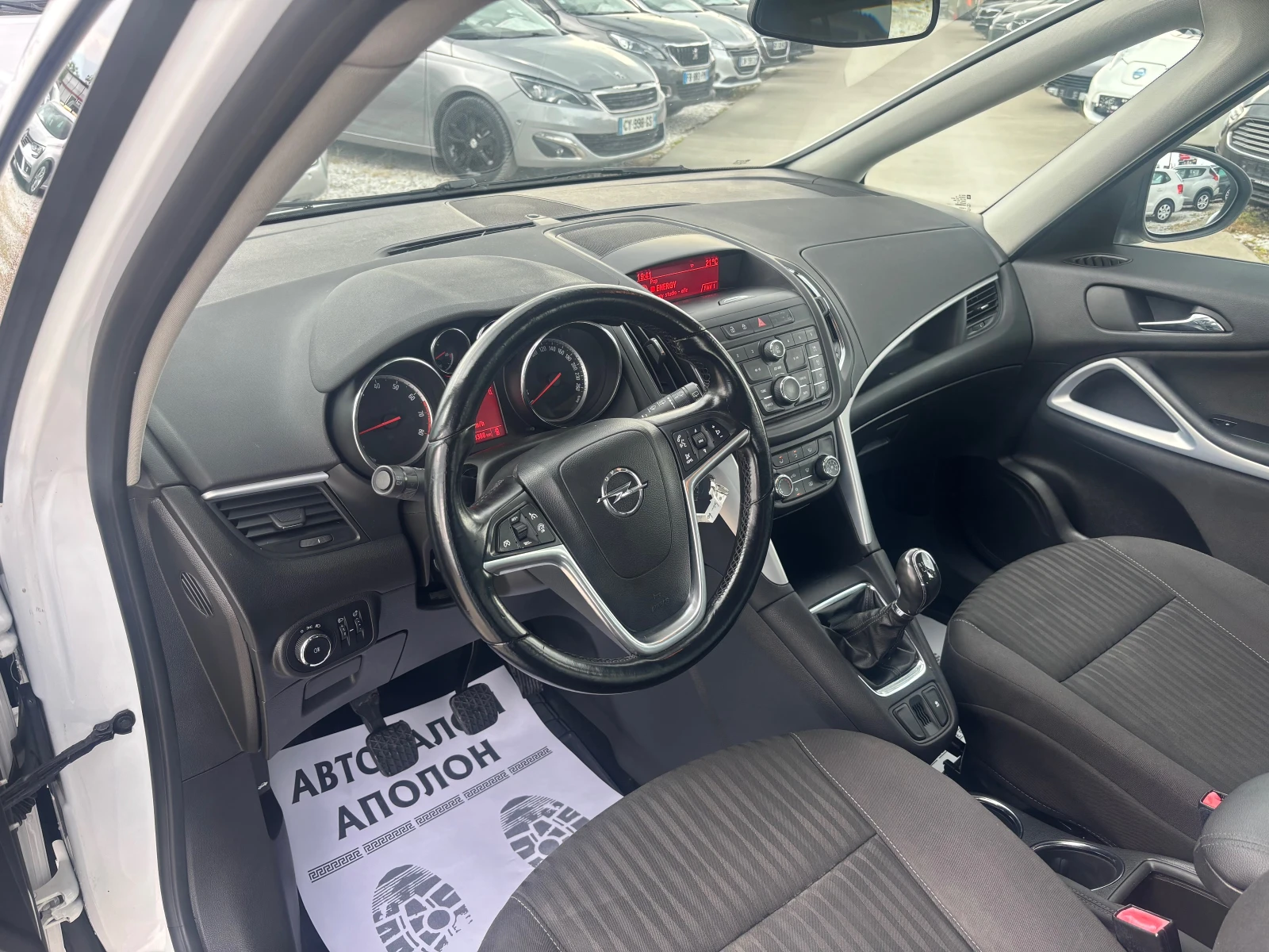 Opel Zafira 1.4i / Tourer, снимка 5 - Автомобили и джипове - 54528643