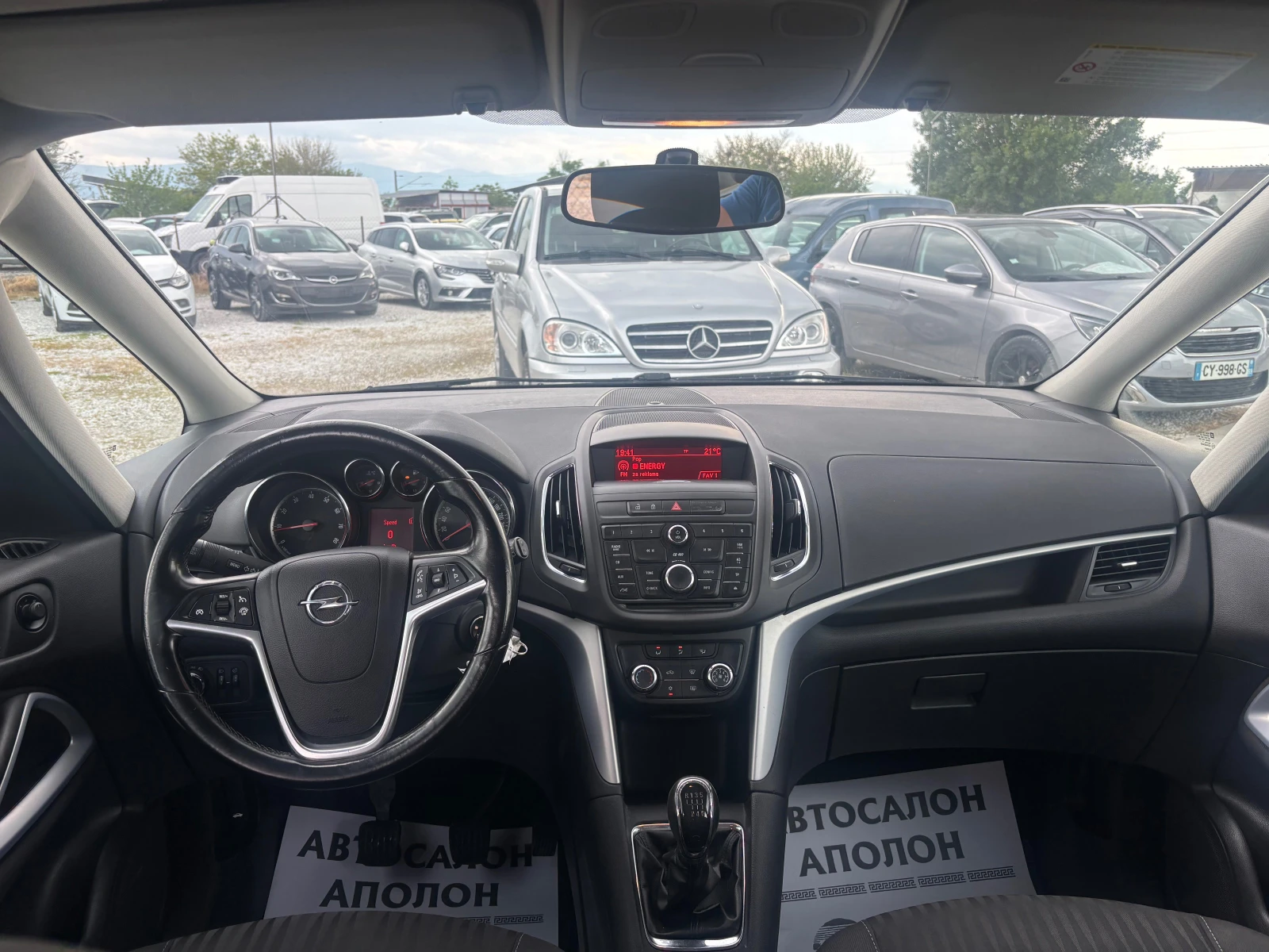 Opel Zafira 1.4i / Tourer, снимка 6 - Автомобили и джипове - 54528643