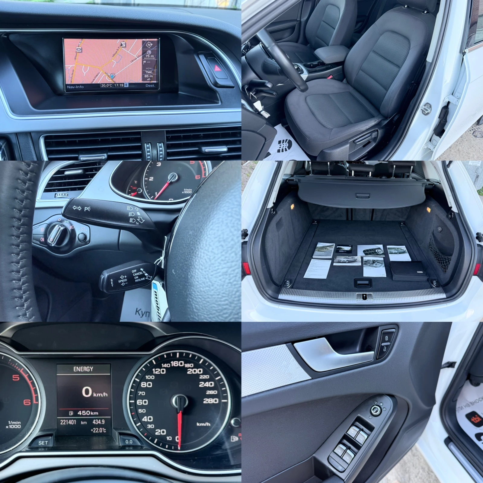 Audi A4 2.0TDI* Navi* Facelift* LED* BiXenon* Euro5B* , снимка 16 - Автомобили и джипове - 54707262