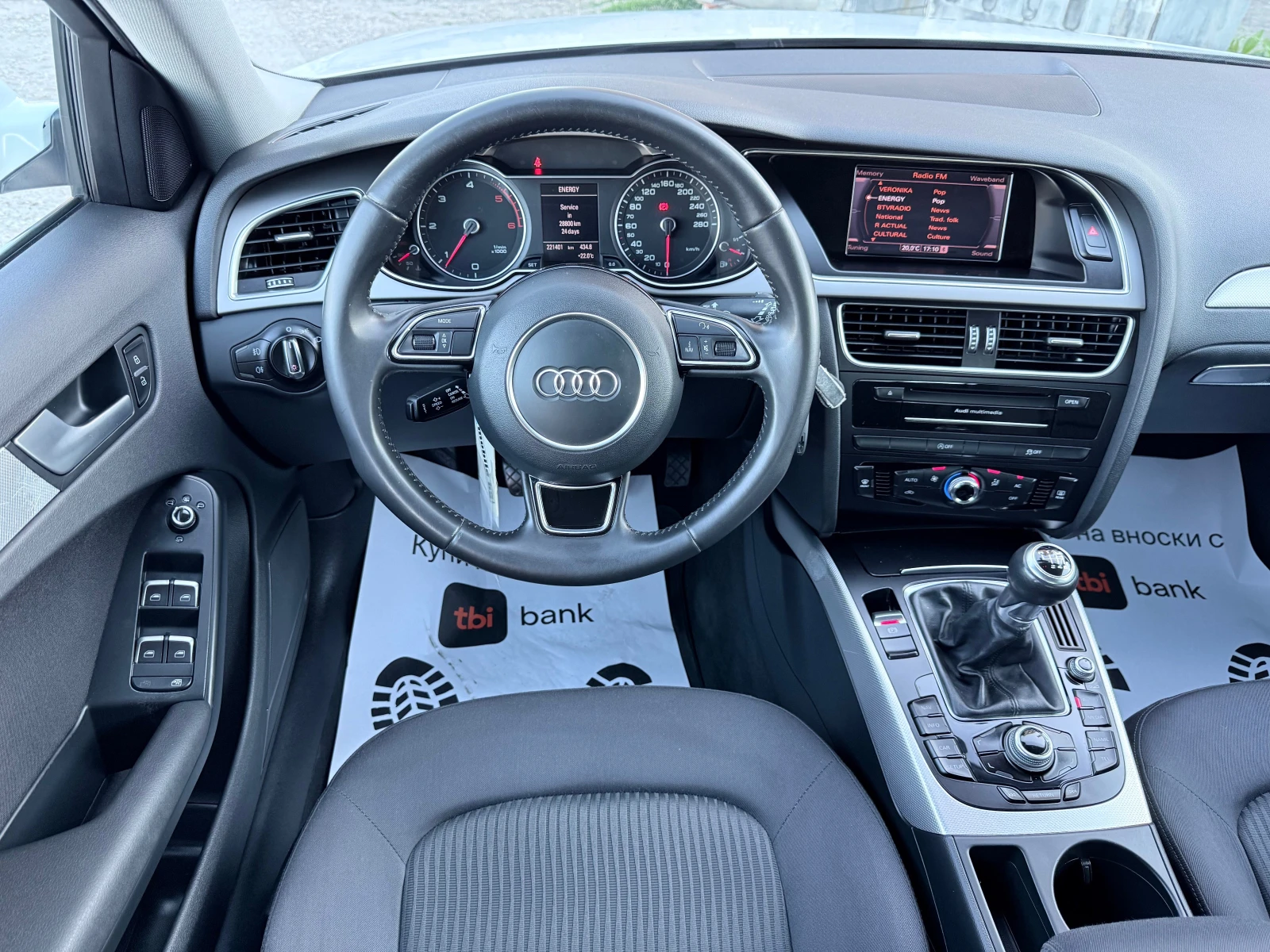 Audi A4 2.0TDI* Navi* Facelift* LED* BiXenon* Euro5B* , снимка 11 - Автомобили и джипове - 54707262