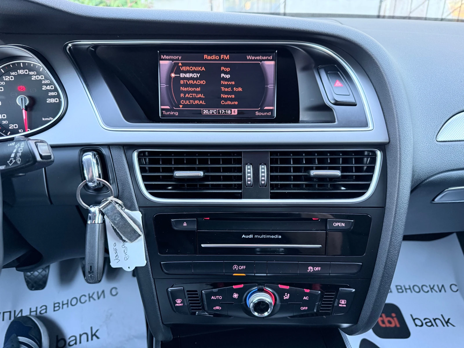 Audi A4 2.0TDI* Navi* Facelift* LED* BiXenon* Euro5B* , снимка 13 - Автомобили и джипове - 54707262