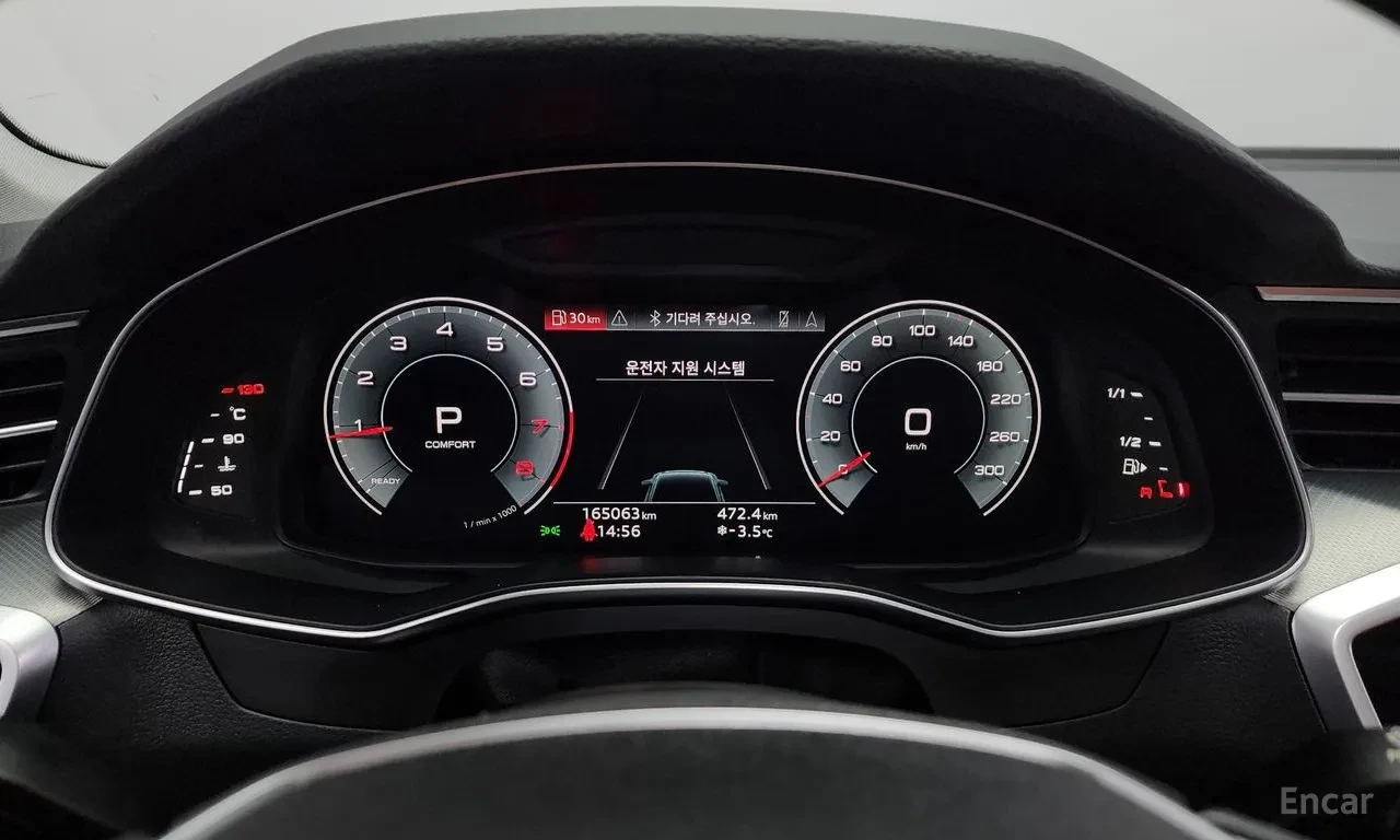 Audi A6 45 TFSI, снимка 12 - Автомобили и джипове - 54749108