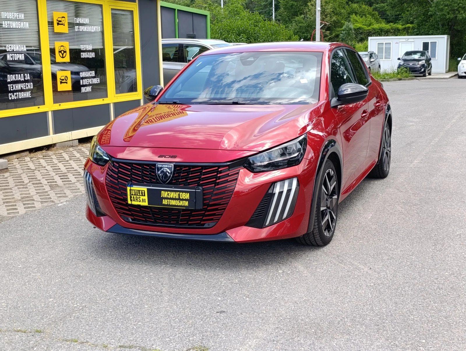 Peugeot 208 GT HYBRID ������� �� �� | Mobile.bg � ����������� 1