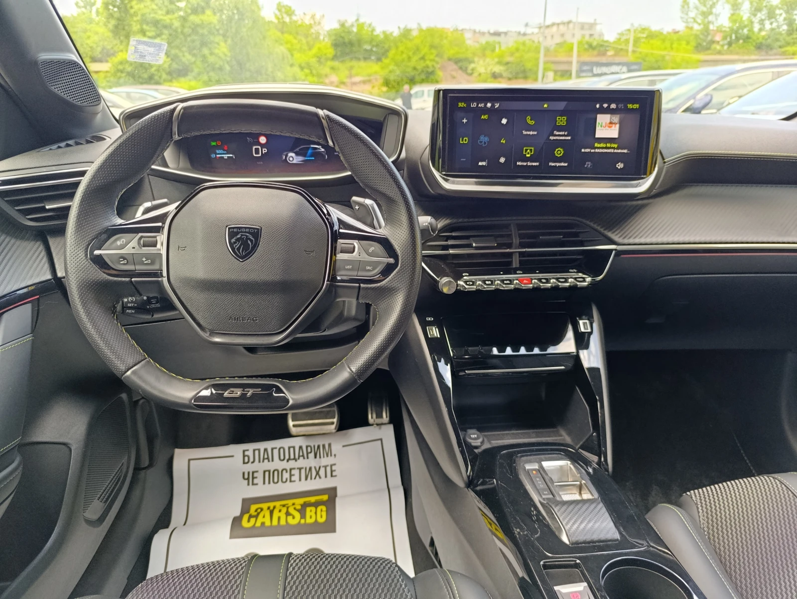 Peugeot 208 GT HYBRID ������� �� �� | Mobile.bg � ����������� 7