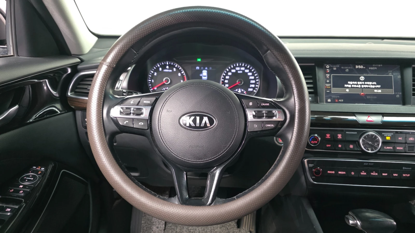 Kia K7 | Mobile.bg � ����������� 14