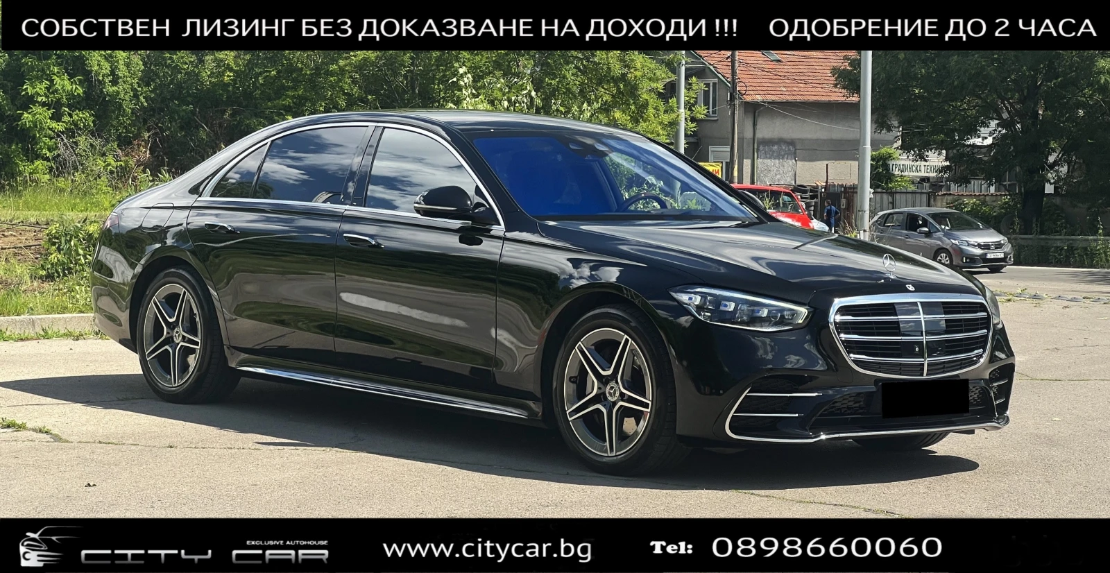 Mercedes-Benz S 400 S 350 / AMG / 4 MATIC / BURM / 360 / HEAD UP / | Mobile.bg � ����������� 1