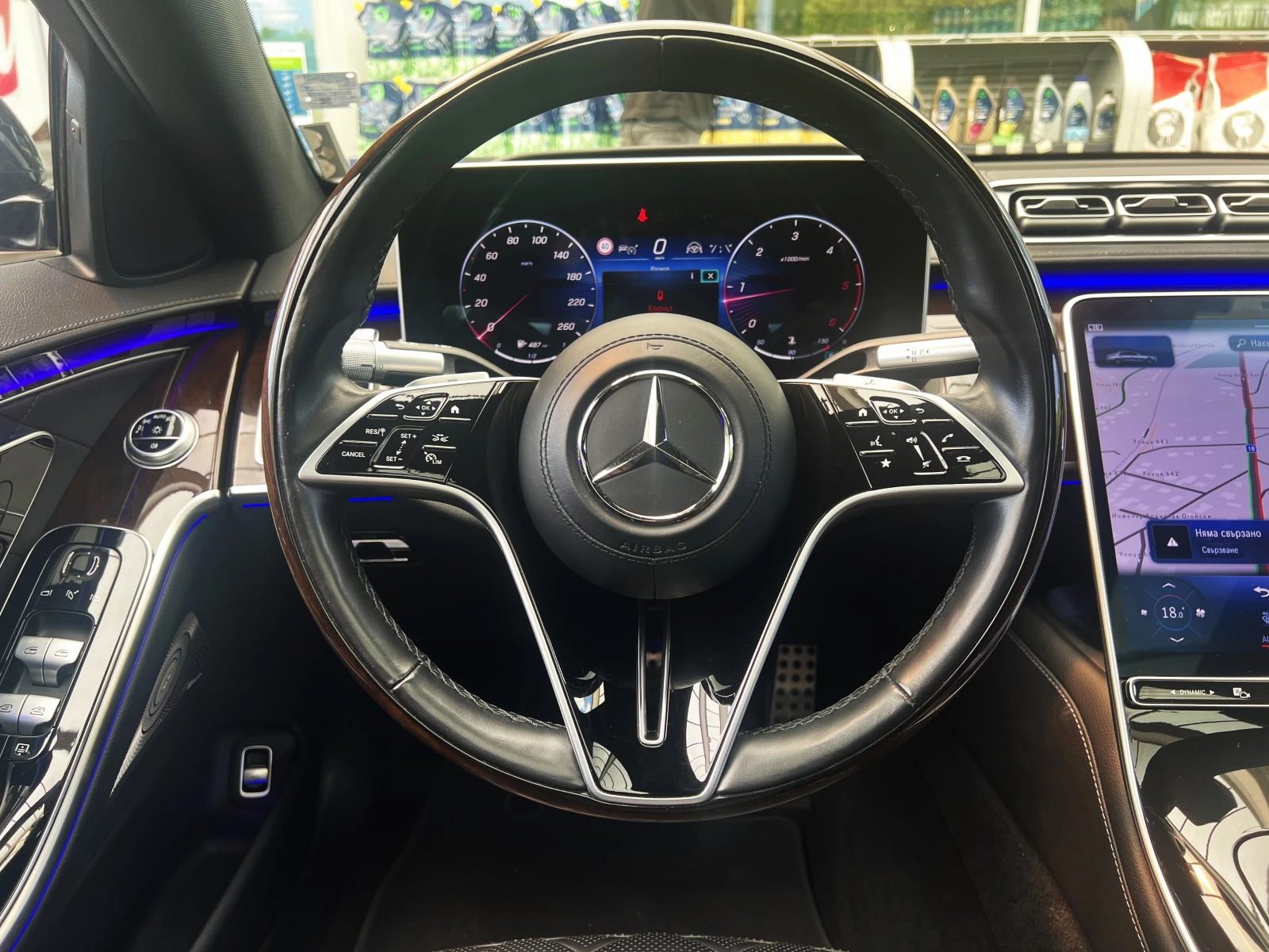 Mercedes-Benz S 400 S 350 / AMG / 4 MATIC / BURM / 360 / HEAD UP / | Mobile.bg � ����������� 11