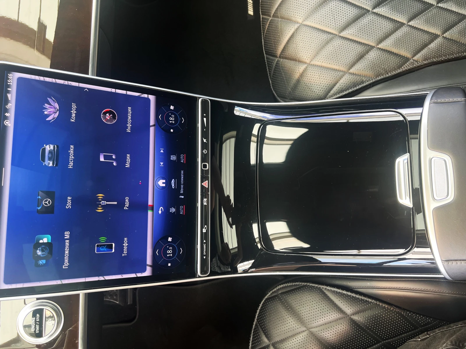 Mercedes-Benz S 400 S 350 / AMG / 4 MATIC / BURM / 360 / HEAD UP / | Mobile.bg � ����������� 13
