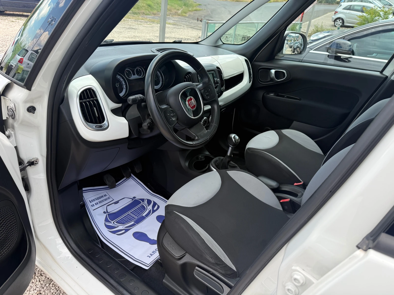 Fiat 500L 1.3MultiJet, Panorama, снимка 8 - Автомобили и джипове - 55221243
