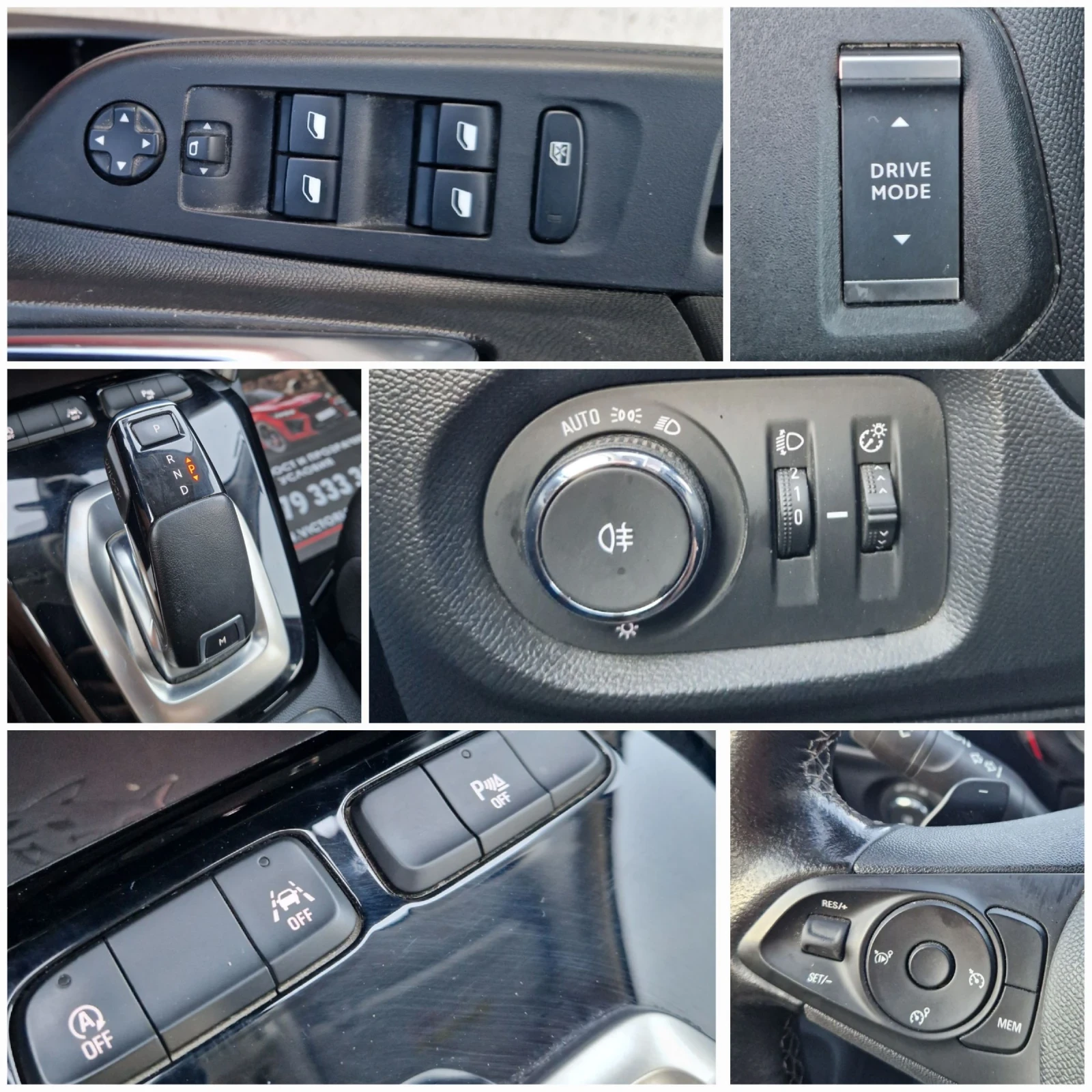 Opel Corsa 56.000�� / ����������� /��� / ������ / ������  | Mobile.bg � ����������� 17