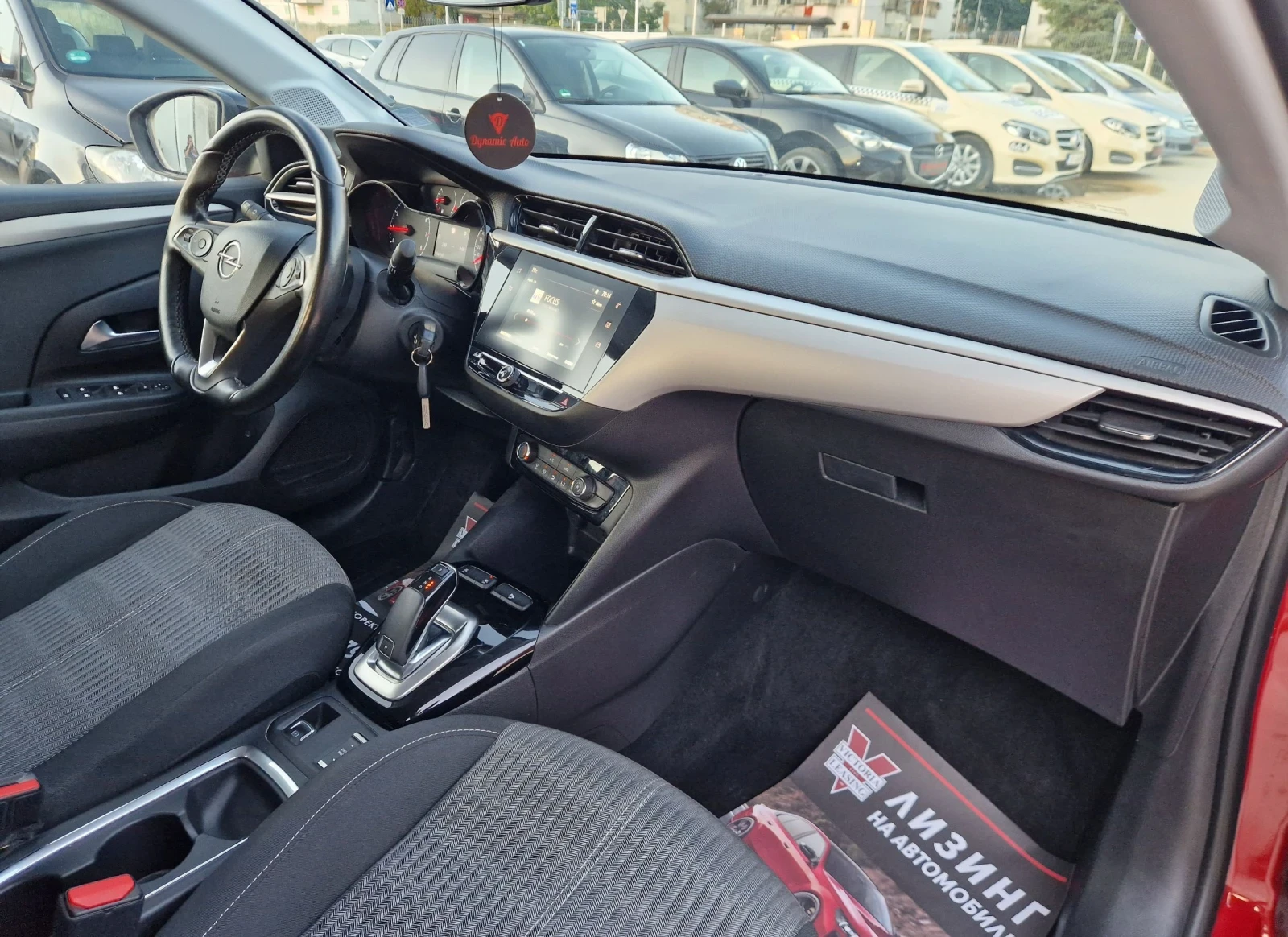 Opel Corsa 56.000�� / ����������� /��� / ������ / ������  | Mobile.bg � ����������� 14