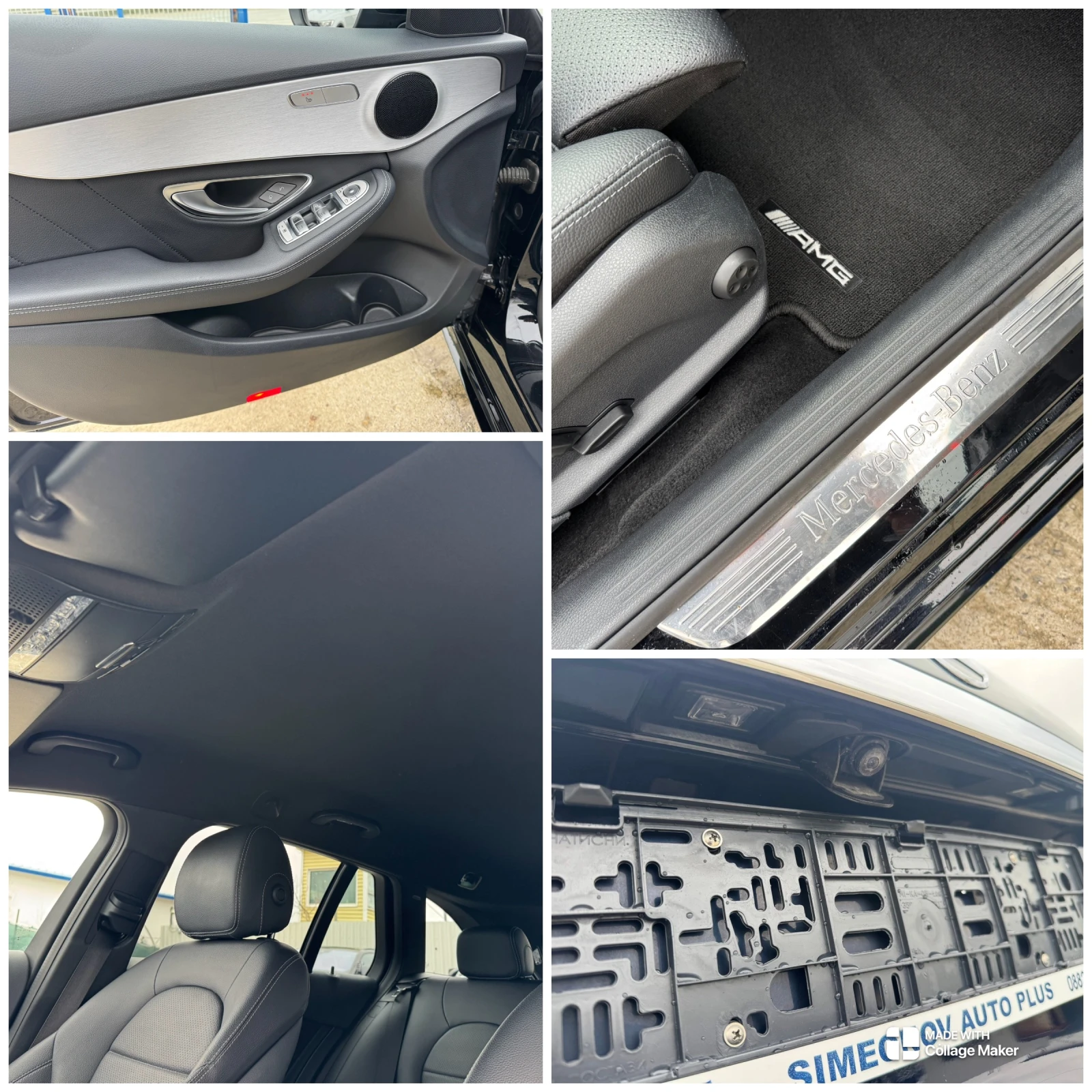 Mercedes-Benz C 250 2.2d-Bi-Turbo 205��  AMG-PREMIUM ������ �� ������ | Mobile.bg � ����������� 15