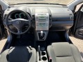 Toyota Corolla verso 2.0D4D116kc  - [10] 