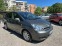 Обява за продажба на Toyota Corolla verso 2.0D4D116kc  ~5 550 лв. - изображение 6