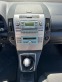 Обява за продажба на Toyota Corolla verso 2.0D4D116kc  ~5 550 лв. - изображение 10