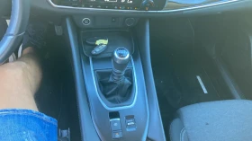 Nissan Qashqai 1.3 Hibrid 140 konq Top, снимка 14