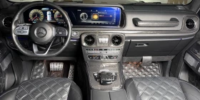 Mercedes-Benz G 400 BRABUS D 40* Burmester* TV | Mobile.bg    9