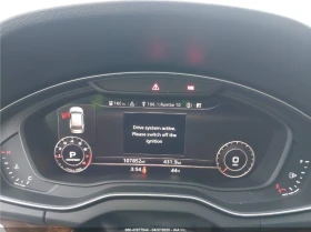 Audi Q5 Premium Plus Диг.табло* B&O* M.Toчка* 8ZF* Пано* - 27800 лв. - 48062906 | Car24.bg