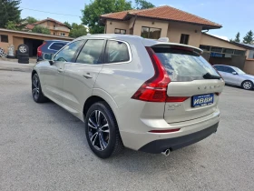 Volvo XC60 2.0 D4 AWD - 39700 лв. - 47152325 16