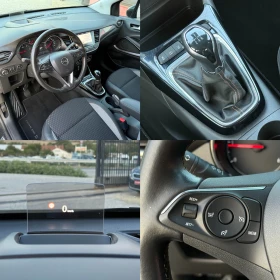 Opel Crossland X 1.6CDTi, Cosmo, KTEO OK! * 129 000км* COC, Уникат! - 16950 лв. - 99512580 16