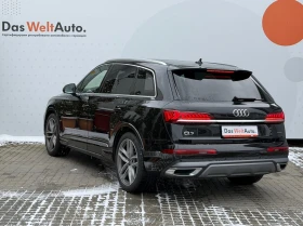 Audi Q7 S line 50 TDI quattro - 69024 € / 134999.21 лв. - 54346504 2