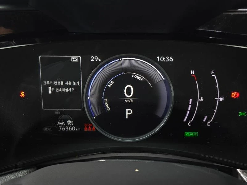 Lexus NX Premium| 242�.�.| ���.��������� | Mobile.bg � ����������� 8