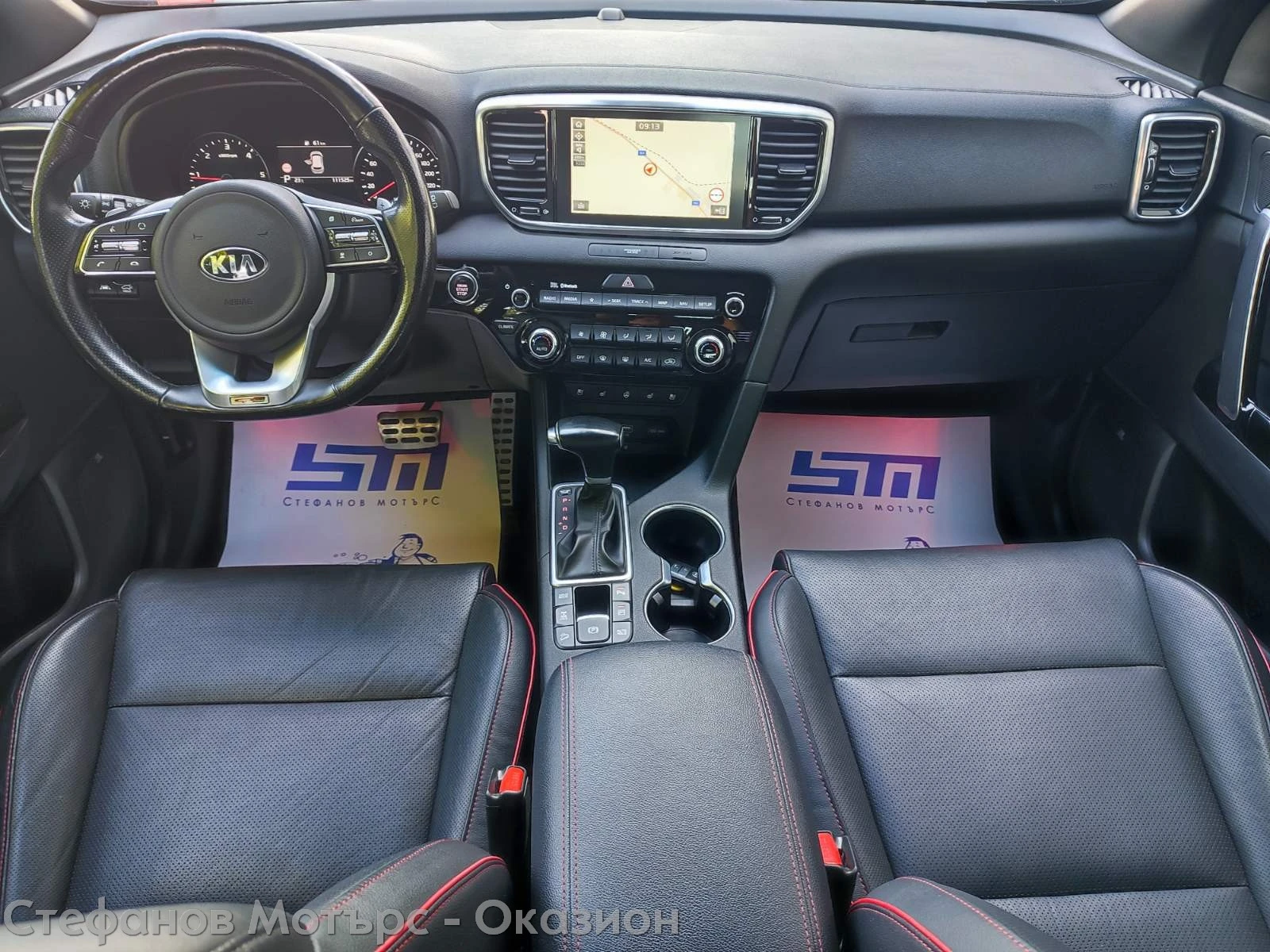 Kia Sportage 4x4 GT LINE 2.0 CRDI (185hp) AT8 | Mobile.bg � ����������� 11