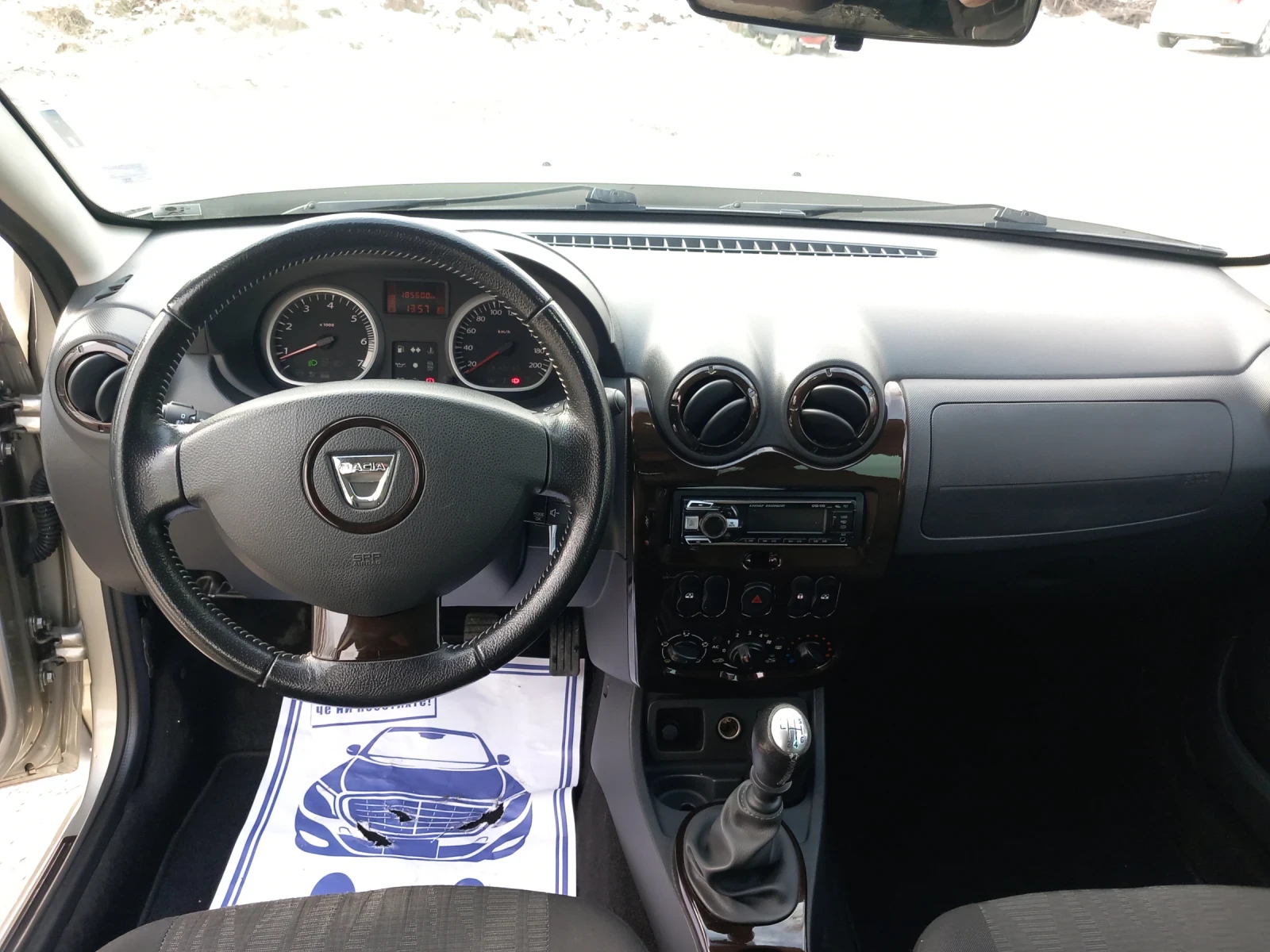 Dacia Duster 1.5 DCI | Mobile.bg � ����������� 11