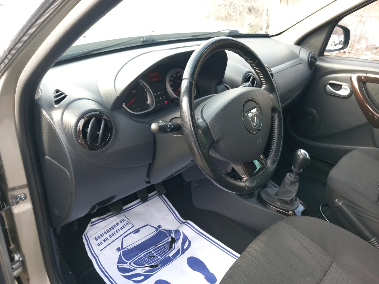 Dacia Duster 1.5 DCI - изображение 10