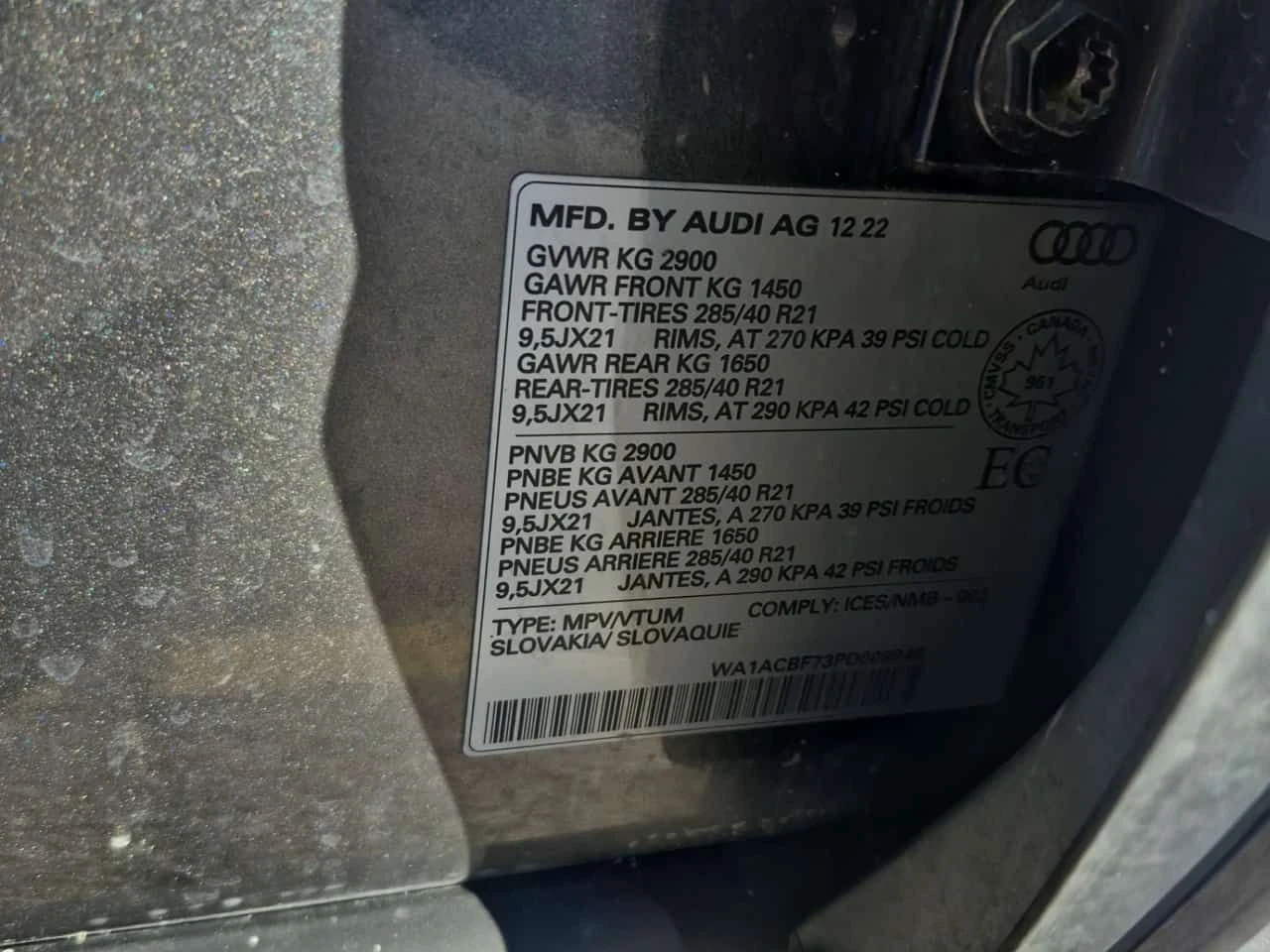 Audi Q7 * KOMFORT * �������� * ��������� * 360 ������ *  | Mobile.bg � ����������� 15