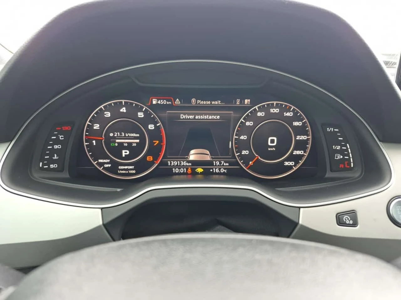 Audi Q7 * 3.0T TECHNIK* DISTRONIC* ОБУДХВАНЕ* BANG&OLUFSEN, снимка 9 - Автомобили и джипове - 54440184