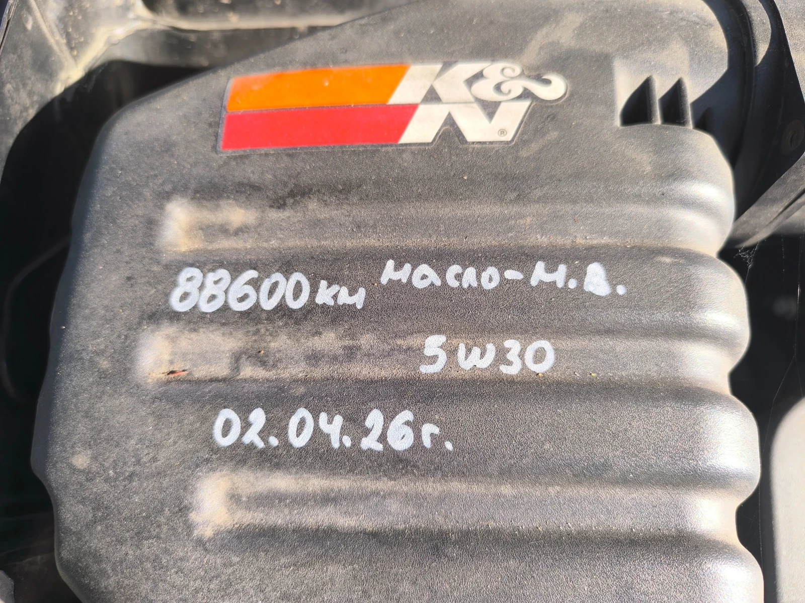 Opel Antara, снимка 9 - Автомобили и джипове - 55435051