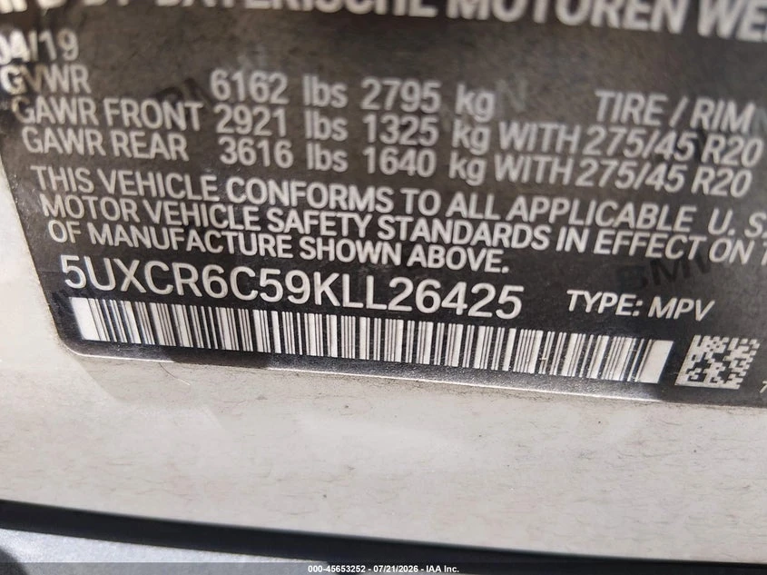BMW X5 3.0l xDrive40I, снимка 9 - Автомобили и джипове - 56043451