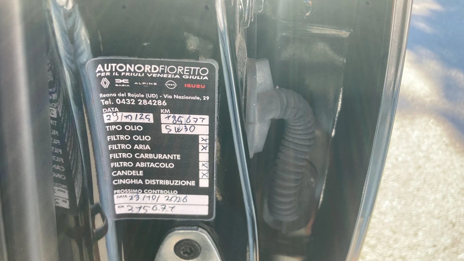 Nissan Qashqai 1.3 Hibrid 140 konq Top, снимка 5 - Автомобили и джипове - 56185503