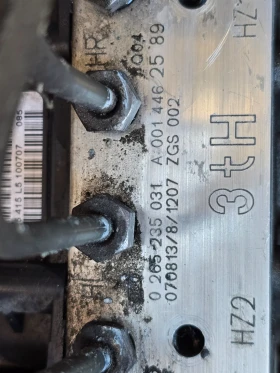 Mercedes-Benz Sprinter 311 CDI , снимка 6