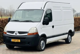Renault Master 2.5 dci Клима Теглич