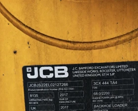 Багер JCB 3CX, снимка 8