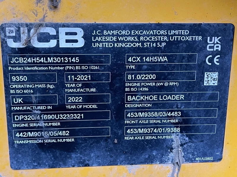 Багер JCB 4CX, снимка 13 - Индустриална техника - 49000204