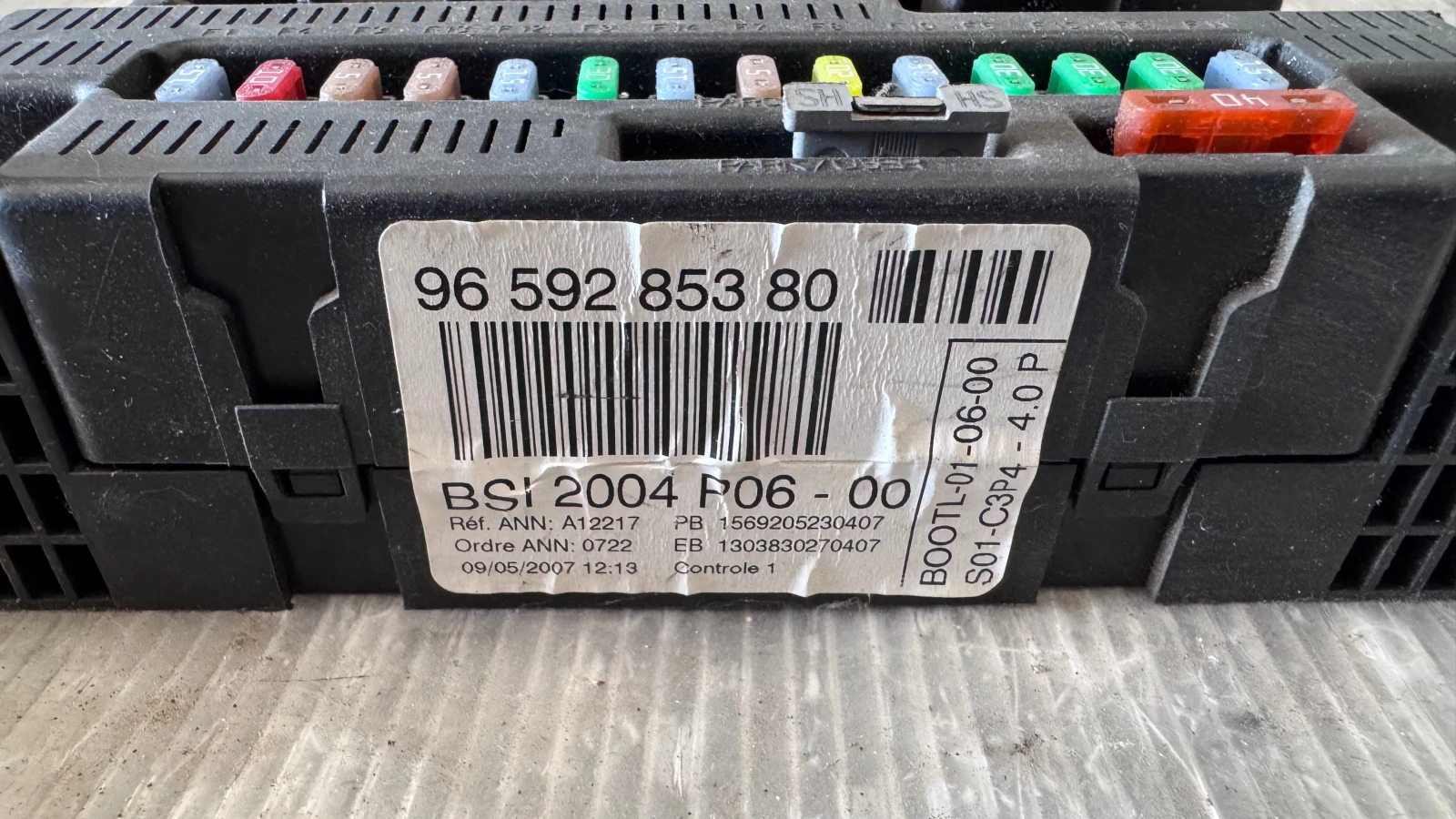 ��������� ����� (������� ����� BSI / BSM ) �� Peugeot 207 - 9659285380 | Mobile.bg � ����������� 2