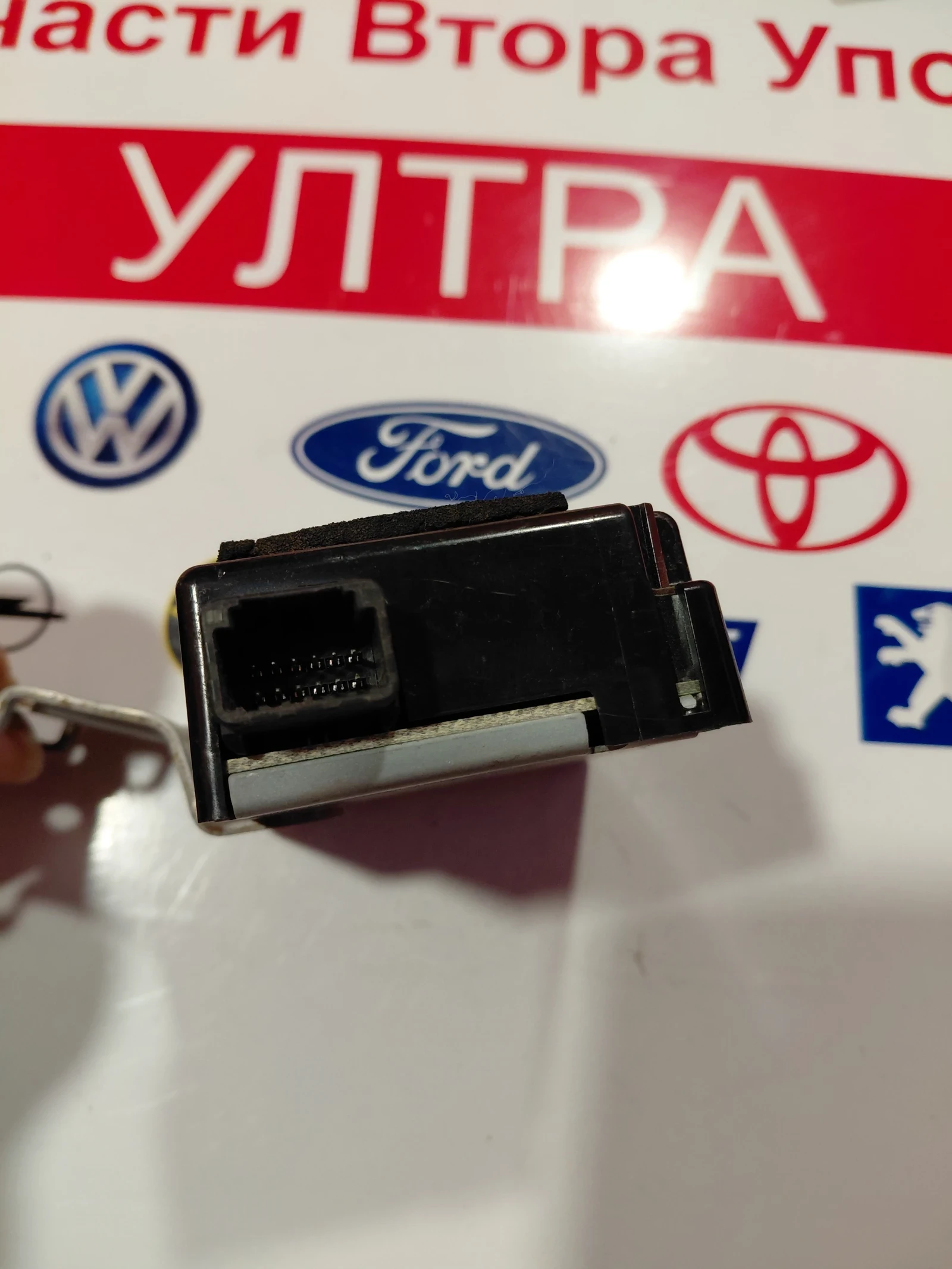 89760-60140 ����� �� ���������� �� ���������� � ������ Toyota Land Cruiser J150 158400-7061 | Mobile.bg � ����������� 2