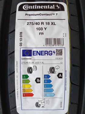 Гуми Летни 275/40R18, снимка 3