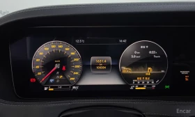 Mercedes-Benz S 560 4MATIC/LONG/360 VIEW/PANO/DRIVER ASSIST, снимка 12