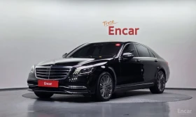 Mercedes-Benz S 560 4MATIC/LONG/360 VIEW/PANO/DRIVER ASSIST, снимка 1